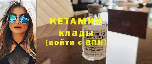 винт Вязники